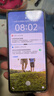 vivo iQOO Z9 【国家补贴】12GB+256GB 曜夜黑 6000mAh 蓝海电池 第三代骁龙 7 电竞手机 实拍图