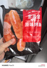 大希地火山石烤肠 肉肠1016g/20根 早餐火腿肠香肠热狗空气炸锅烧烤食材 实拍图