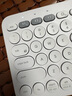 罗技（Logitech）时尚系列K380蓝牙键盘 无线键盘Mac笔记本平板IPAD电脑静音键盘安卓手机多设备超薄家用巧克力按键 芍药白 实拍图