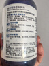 嘉媚乐（CAMENAE）爽肤水玫瑰薰衣草洋甘菊复合纯露300ml 补水保湿爽肤水 实拍图