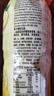 屈臣氏浓浆柠檬汁青柠汁750ml 果汁饮料 柠檬汁750ml*2瓶 实拍图