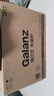 格兰仕（Galanz）微波炉微蒸烤箱一体机光波炉20L家用700W节能 平板易清洁 智能菜单多功能 小型迷你烧烤解冻预约DG 全新机器 实拍图