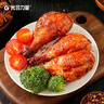 光合力量 去皮鸡腿80g*6袋即食鸡胸肉腿高蛋白饱腹轻速食健身代餐解馋零食 实拍图