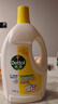 滴露（Dettol）衣物消毒液 柠檬 3L*3瓶 杀菌除螨内衣儿童衣物除菌可配洗衣液 实拍图