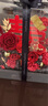 JoyFlower结婚礼物送新人新娘闺蜜朋友布置婚房摆件永生花玫瑰礼盒实用相框 实拍图
