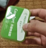 宜家依隔音耳塞睡眠超强防噪音降噪专用耳罩打呼噜睡觉防吵专业款12枚 实拍图