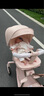 丸丫T9婴儿推车 T6-2遛娃神器0-3岁可坐可躺轻便折叠高景观白金系列 【白金系列】千禧粉PLUS+餐盘 实拍图