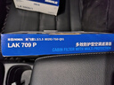 马勒（MAHLE）防护型空调滤芯抗病毒LAK709P飞度锋范凌派XRV缤智URVCRV十代思域 实拍图