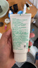 悦诗风吟（Innisfree）绿茶洗面奶150g*2氨基酸泡沫洗面奶男士水润控油清洁保湿水润 实拍图