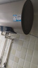 海尔（Haier）【JT3】80升电热水器 金刚无缝胆 国家补贴20% 3300W变频节能速热终身免换镁棒一级能效家用储水式 实拍图