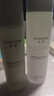 肤漾（Foryon）油皮敏感肌护肤品水乳套装学生男女控油舒缓补水保湿礼物 实拍图