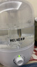 美菱（MeiLing）加湿器空气加湿器 家用轻音卧室大容量大雾量孕妇婴儿净化空气小型空调喷雾上加水加湿器MH-T105 实拍图
