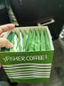 啡舍（FISHER COFFEE）15风味挂耳咖啡包 组合挂耳式精品咖啡粉20/30片 酸甜风味5风味/20片 实拍图