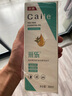 采乐控油蓬松洗发水茶树精油洗发露去屑止痒洗头膏300ml 实拍图