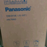 松下（Panasonic）台灯护眼学习儿童护眼台灯护眼学习灯智能调光台灯致儒AAAAA级 实拍图