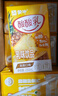 蒙牛酸酸乳凤梨味乳味饮料250ml×24盒  礼盒装 实拍图