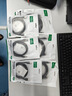 绿联USB3.0数据线公对公 移动硬盘盒高速传输双公头连接线 笔记本接散热器机顶盒 3米 黑 90559 实拍图