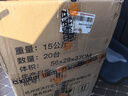 中加沃安【欧盟CE认证】防火披风斗篷硅胶灭火毯防火毯火灾应急逃生衣服 纳米成人单人组合·斗篷+呼吸器 实拍图