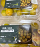 新疆小白杏250g（单果12g起） 实拍图