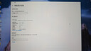 KTC 27英寸2K原生300Hz FastIPS 显示屏国家补贴升降旋转 Switch2外接 超频320Hz电竞电脑显示器H27E7 实拍图