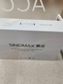 赛诺（SINOMAX）4d二代4d升级款4D竹炭慢回弹记忆棉枕头太空棉枕芯可调节枕高 4D竹炭调节枕大号 单只 实拍图
