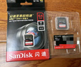 闪迪（SanDisk）64GB SD相机内存卡 C10 拍摄全高清视频 微单/单反数码相机存储卡 坚固耐用 超高性价比 实拍图