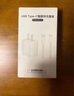 尊匠苹果充电器正品充电线氮化镓30W快充线PD套装适配原装iPhone14ProMax 16 15手机13充电头20W数据线 【适用苹果6-14系列】快充头+闪充线丨1米套装 实拍图