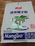 南国速溶椰子粉340g/袋海南特产手信伴手礼即食早餐速溶粉送父母家人 实拍图
