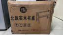 木叶私语（MUYESIYU）【顺丰发货】实木换鞋凳门口家用进门收纳鞋柜入户可坐鞋凳式鞋柜 二层胡桃色（长60CM*30CM*42CM） 实拍图
