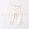 戴维贝拉（DAVE＆BELLA）女童裤子童装儿童七分裤夏装中大童打底裤洋气 实拍图