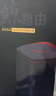 H3C 新华三 BX54路由器千兆wifi6无线AX5400 穿墙家用5G双频 办公学习 电竞路由 游戏加速新版鲸路由 实拍图