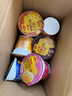 美极（Maggi) 6口味土豆泥35g*6盒 代早餐即食冲泡速食 雀巢出品 实拍图