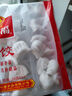 广州酒家利口福 虾饺480g 24只装 早餐半成品 广式早茶点心 生鲜食品速食美食 实拍图