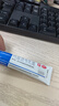 快比宁 阿昔洛韦乳膏16g*2盒 阿西治疱疹水泡生殖器嘴唇角带状疱疹水痘湿疹药膏抗病毒非啊昔希诺韦软膏 实拍图
