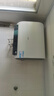 海尔（Haier）国家补贴20%双胆扁桶电热水器60升 小红花BK3MINI 鲜活水 3300W变频速热一级能效节能家用镁棒免换 实拍图