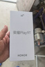 荣耀Play9T 新款 6000mAh大电池 防水抗跌 双扬大音量 银发人群 8+128 月影白 5G AI智能手机 国家补贴 实拍图