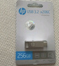 惠普（HP） 64GBType-C USB3.2 Gen1 手机电脑U盘x206c 全金属双接口 多功能学习办公优盘 实拍图