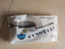 鲜喜爱 冷冻千岛湖有机鲢鱼头1.5斤 半边白鲢鱼头  生鲜鱼类 海鲜水产 晒单实拍图