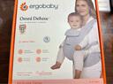 ergobaby美国二狗婴儿背带柔软透气deluxe腰凳舒适多功能满月即用四季通用 实拍图