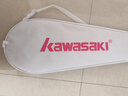 川崎（KAWASAKI）羽毛球拍女性全碳素单拍5U超轻青花瓷系列花颜二代白金（已穿线） 实拍图