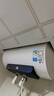美的（Midea）储水式电热水器速热数显超一级能效 节能安全加长防电墙家电6重防护X1/JM1Pro系列国家补贴立减20% 50L 2500W F50-25JM1Pro 实拍图
