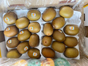 佳沛（zespri）新西兰  阳光金奇异果巨大果22粒原箱 单果重约144-175g 猕猴桃 实拍图