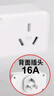 公牛16A空调插座转换器16A转10A转换插头16安一转二4000W无线插板热水器电源扩展转换头 16A插脚转16A+10A/Z9323D 实拍图