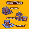 士力架花生夹心巧克力 碗装20条400g 休闲零食 糖果 生日礼物 送礼 实拍图