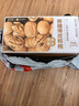 楼兰蜜语【京觅专供】新疆新二薄皮核桃2500g原味核桃纸皮送礼盒坚果零食 实拍图