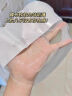 儒意（RUYI）水杨酸面膜20片果酸控油清洁收缩毛孔女男士补水护肤品 实拍图