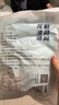 鲜窝窝 龙须菜250g 全干石花菜海石花鹿角菜 0脂肪凉拌菜 干菜海产干货 实拍图