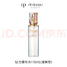 肌肤之钥（CPB）钻光精华水170ml(清爽型)爽肤水补水保湿（无盒）【临期清仓】 实拍图