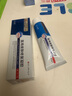 同仁堂湿疹膏皮肤瘙痒皮炎湿疹真菌热疹皮癣真菌感染肛周私处止痒膏30g 实拍图