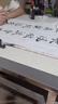 【全网低价】荣宝斋 书画纸宣纸 半生熟书法国画专用纸毛笔初学练习创作四尺对单开学生入门 半生熟-四尺三开 实拍图